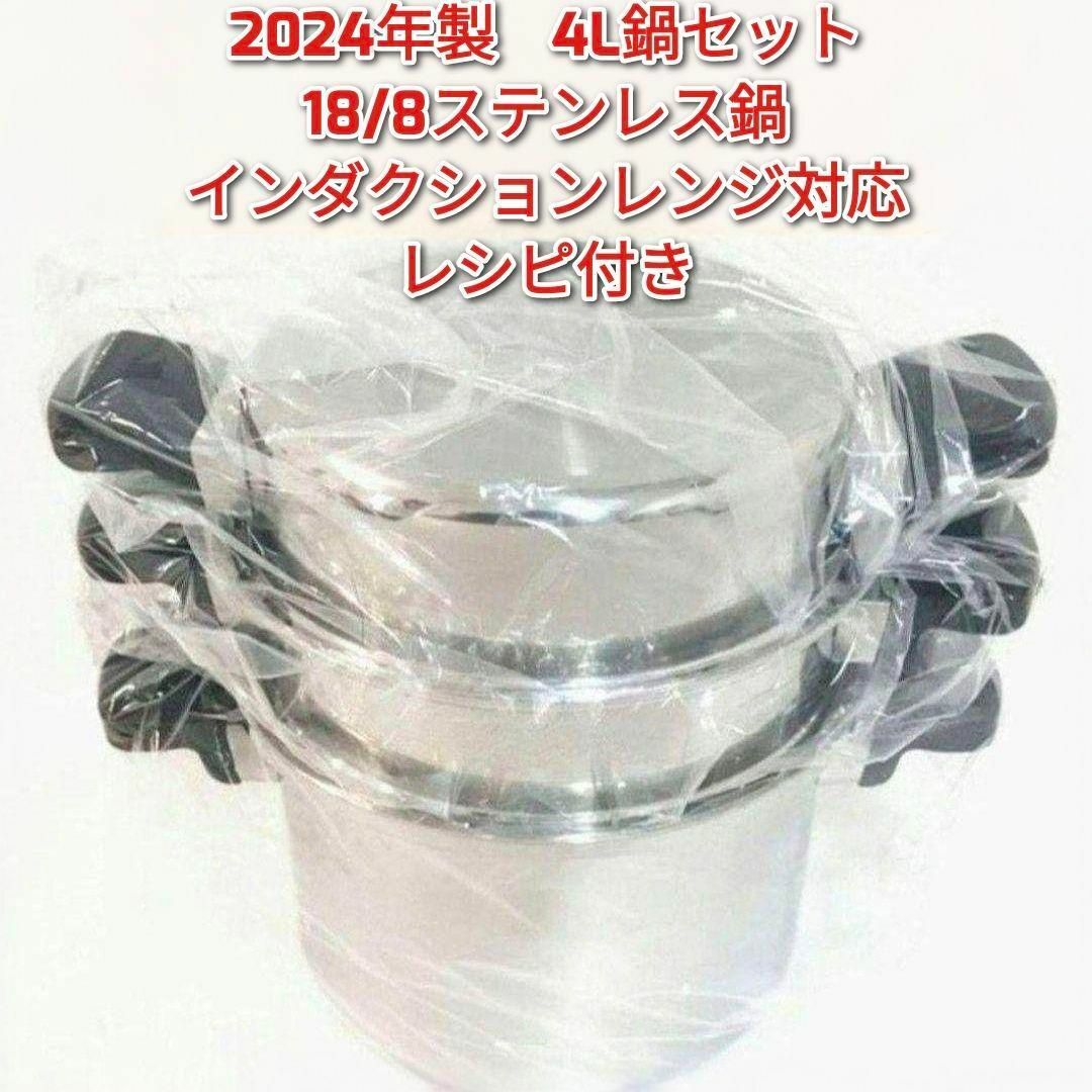 エンジェルシャンパン コレクション 空箱×4 フィリコ メタルエンジェル