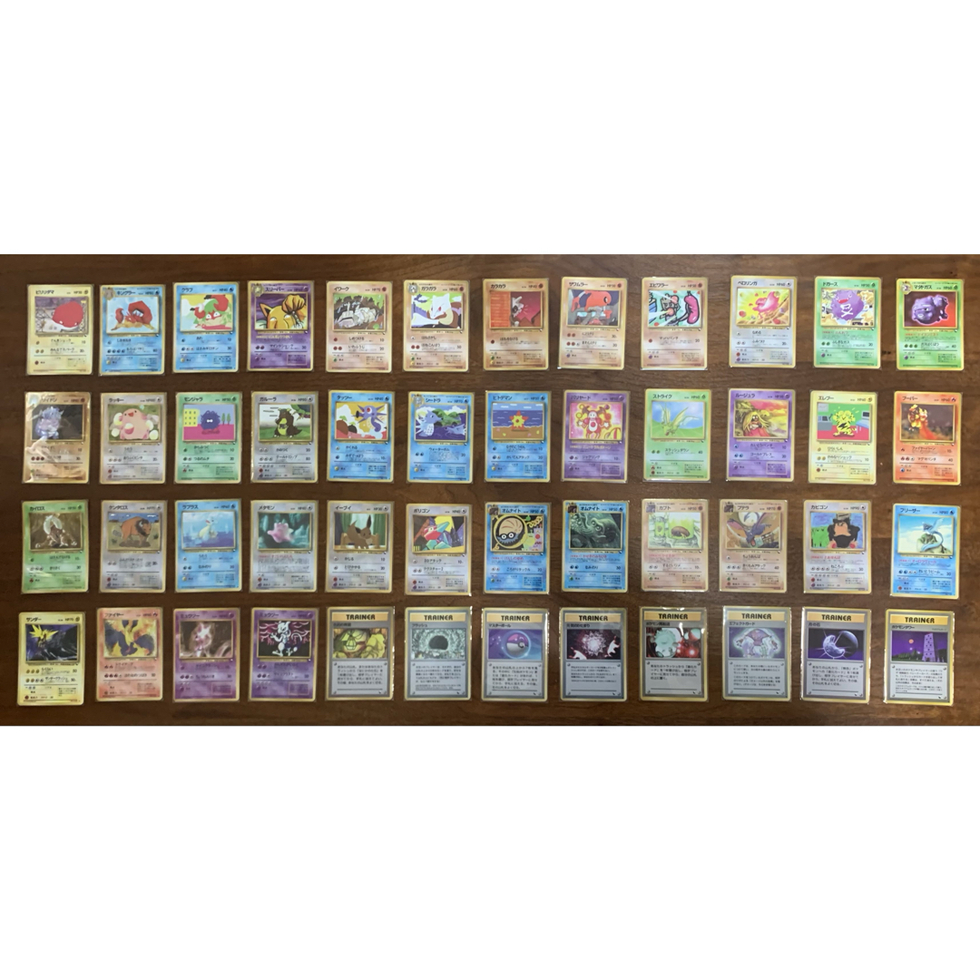 ポケモンカード 旧裏 拡張シート全108枚 コンプリートセット ほか9枚