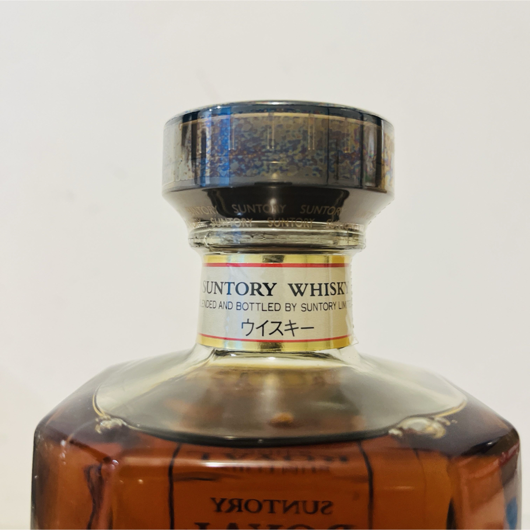 ローヤルスリムボトル 朝日生命 非売品ボトル サントリー ウイスキー 山崎