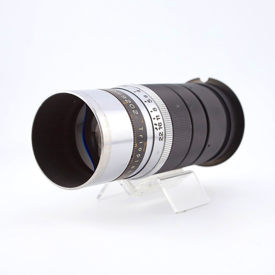 三世早川尚古斎 茶翁鉄笛形花入 坂田習軒識箱 40cm 大正期