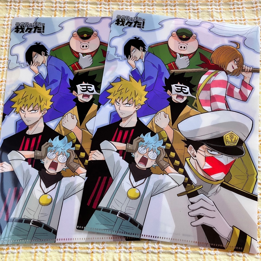 我々だ wrwrd グッズ まとめ売り 〇〇の主役は我々だ！ wrwrd まとめ売り