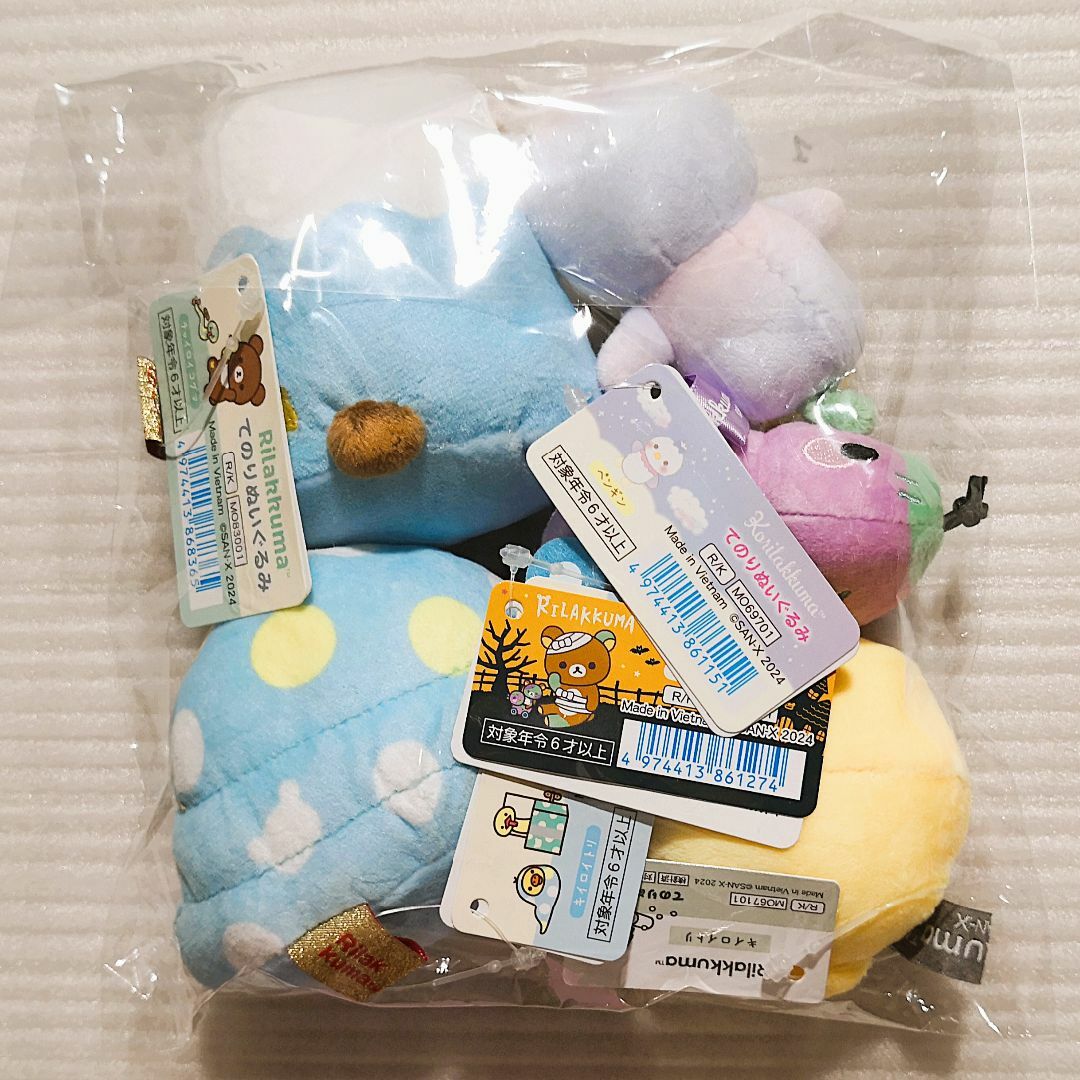 ⑥ まとめ売りキイロイトリぬいぐるみセット