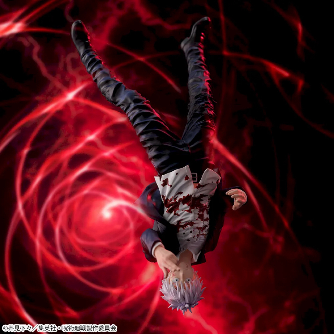 呪術廻戦 - 呪術廻戦懐玉・玉折FIGURIZMα“五条悟”術式反転「赫」の通販