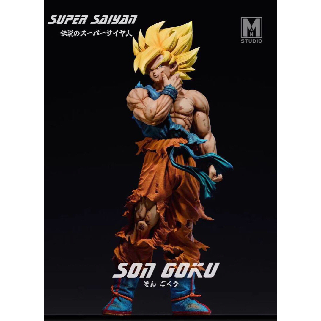 孫悟空 1／6スケール ドラゴンボール フィギュア ガレージキット