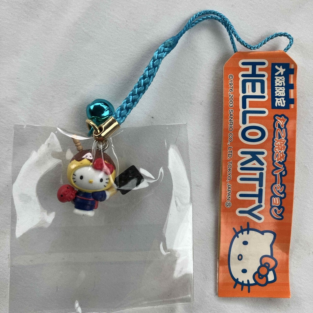 大阪限定 たこ焼き ご当地 キティ ストラップ レア ハローキティ