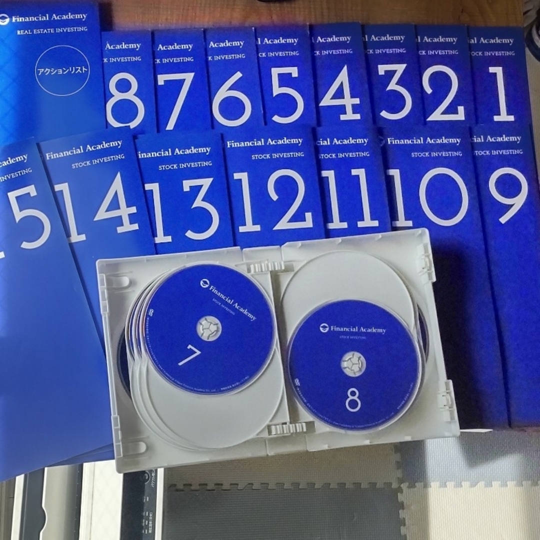 ファイナンシャルアカデミー 株式投資の学校 テキスト&DVD