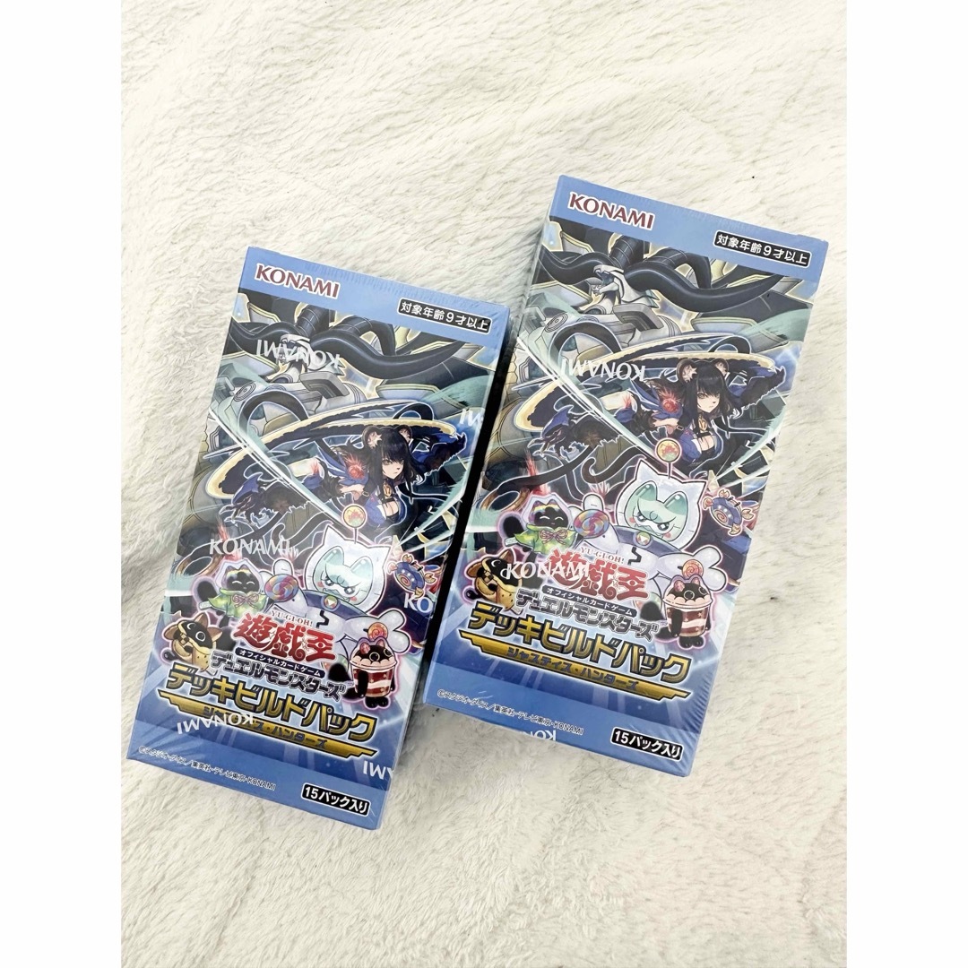 遊戯王 ジャスティスハンターズ 未開封シュリンク付き 14box 遊戯王