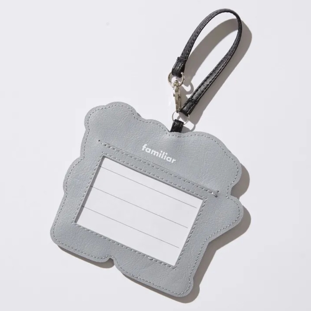 ファミリア JALオリジナル ラゲッジタグ