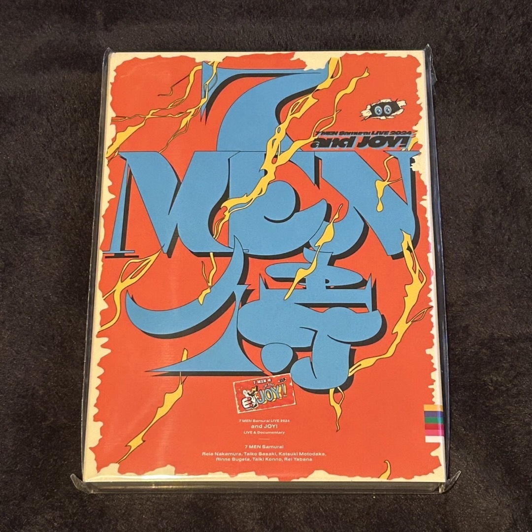 7 MEN 侍 and Joy DVD 未開封新品