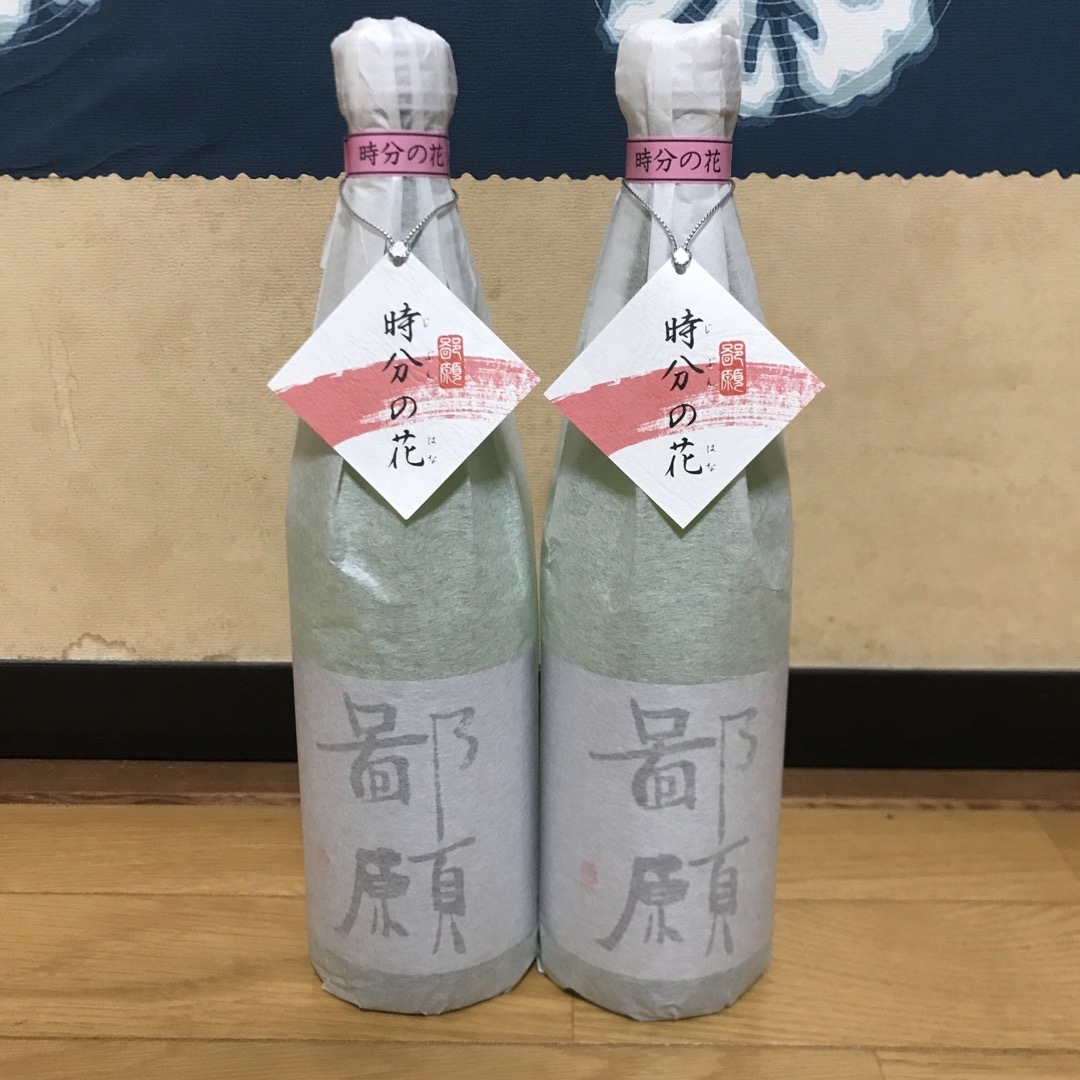 鄙願 冬 日本酒 720ml 専用箱付き 2本 鄙願（ひがん）新潟 720ml 2