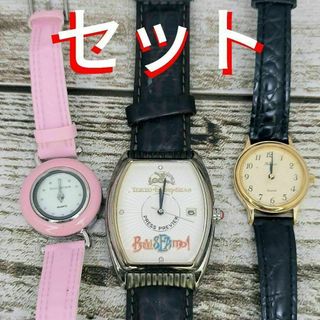 ダッフィー 15周年 記念 ウォッチ 腕時計 ディズニー シー