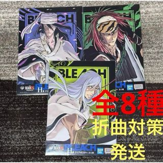 銀魂 アニメイト オンリーショップ ミニ色紙風イラストシート セット