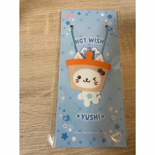 NCTWISH YUSHI ユウシ バブルにゃん バッグ NCTWISH ユウシ