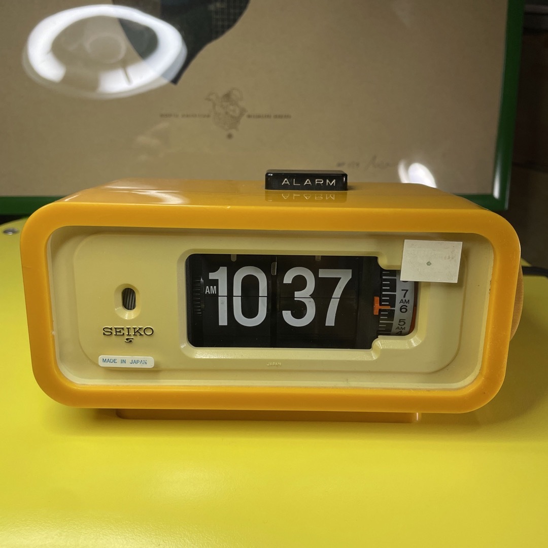 SEIKO パタパタ時計 イエロー