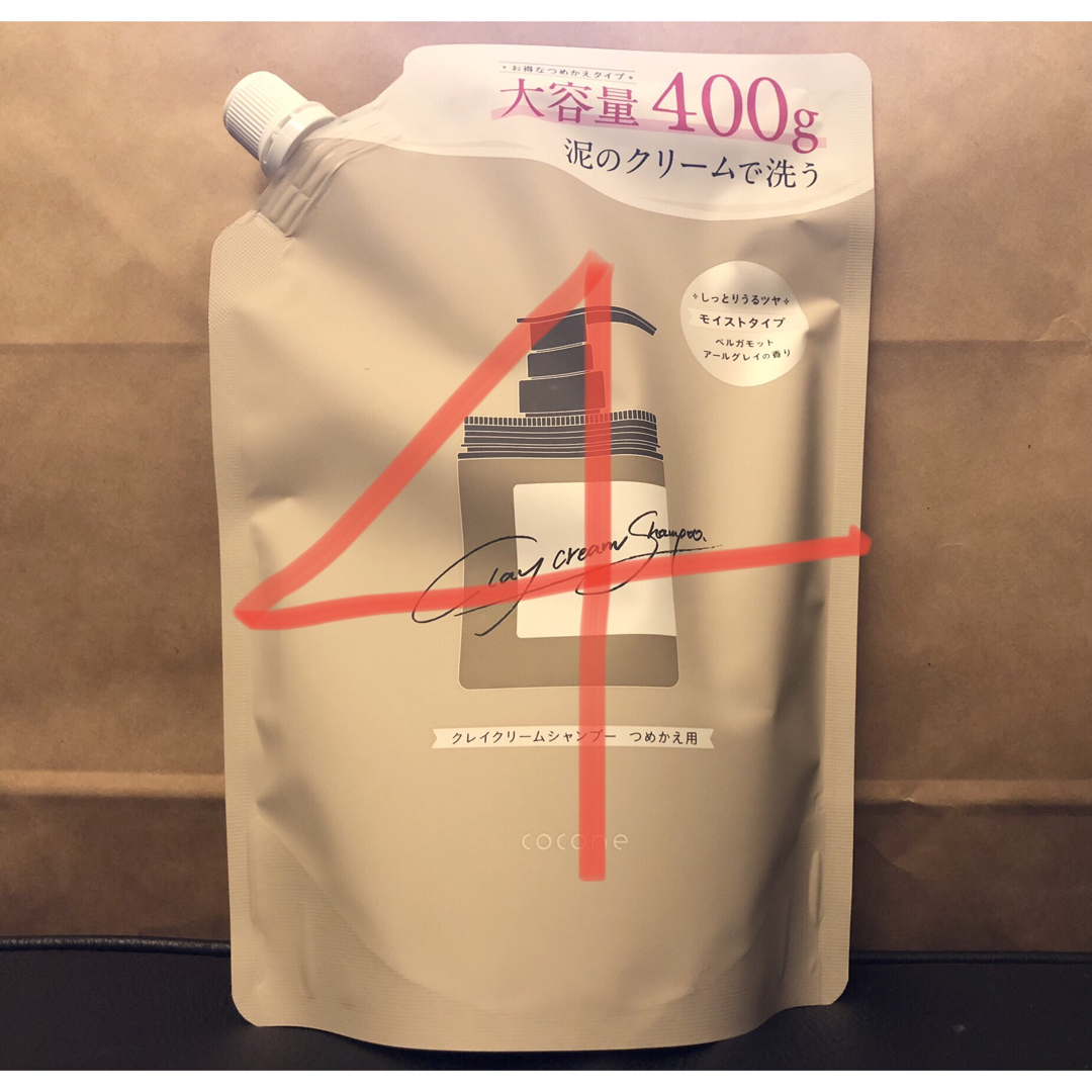 クレイ ADA 水草用ハサミ・水温計・ピンセットセット ADA 水草用ハサミ