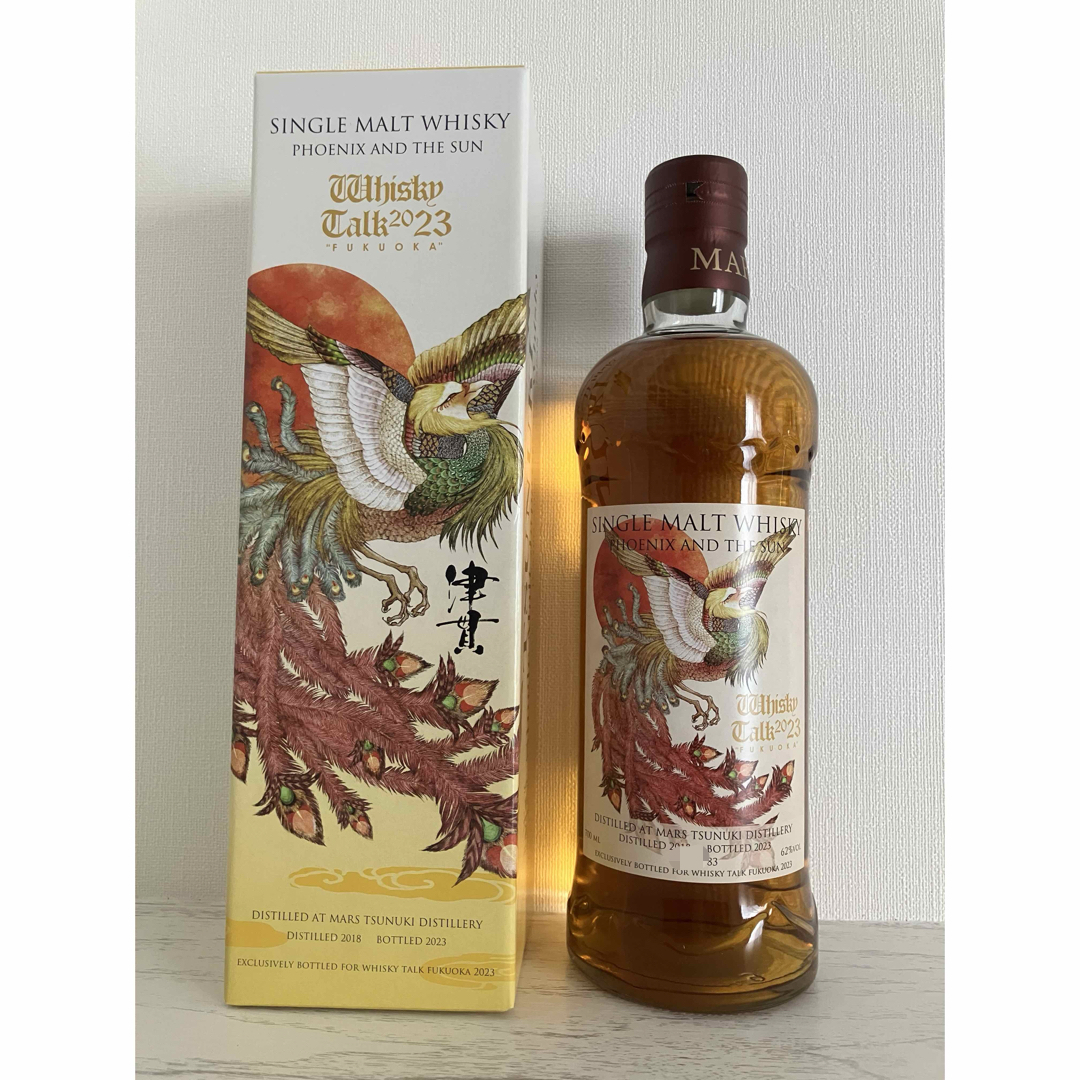 Whisky Talk 2022 マルス津貫 シングルモルトウイスキー マルス