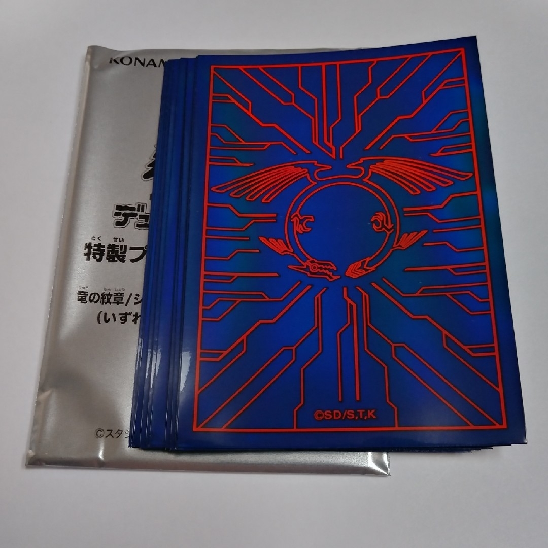 遊戯王5D's 竜の紋章 スリーブ 青 スリーブ『竜の紋章ブルー』50枚入り