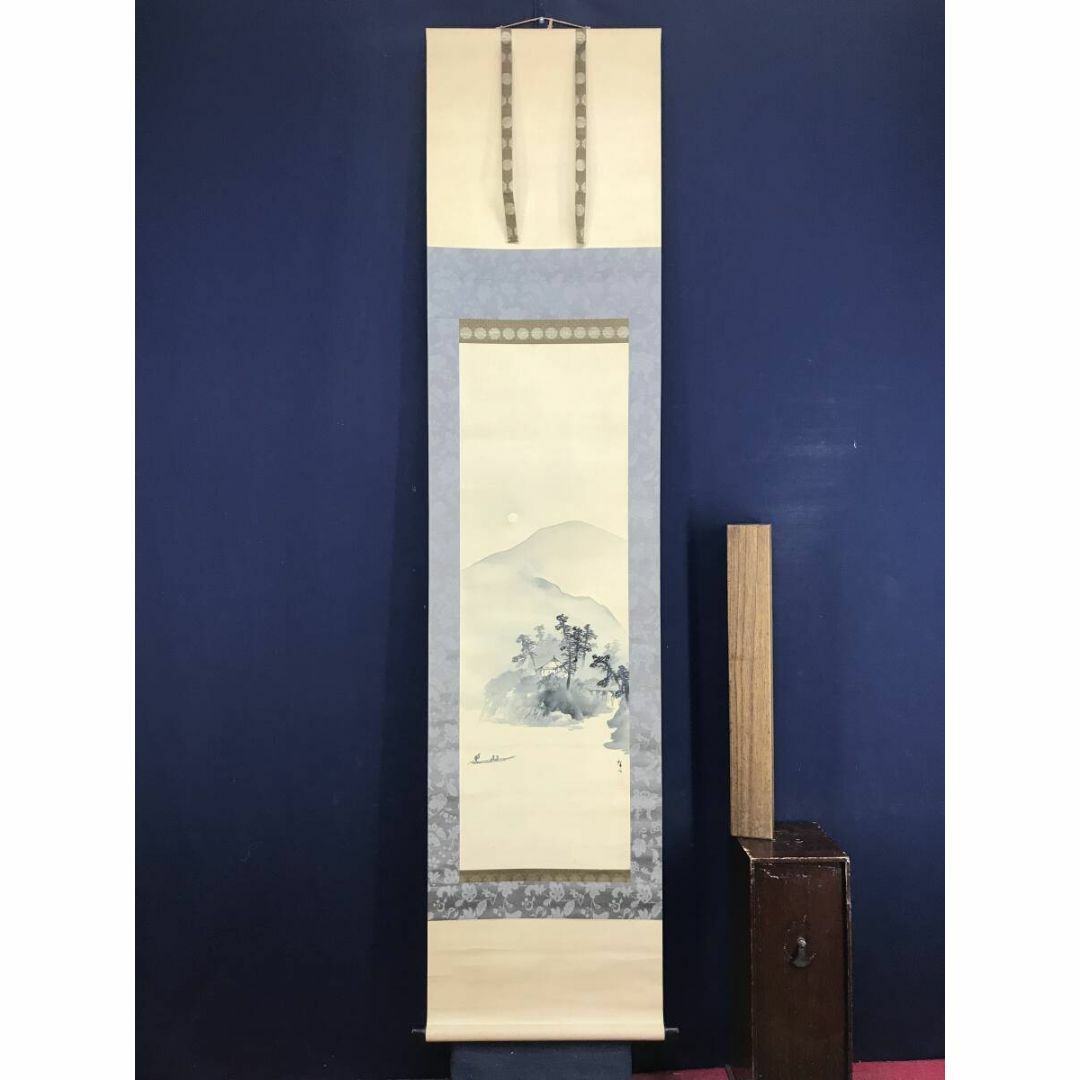 真作/聖山/滝山水釣人図/桐共箱付/布袋屋掛軸HB-636 真作/聖山/滝山水