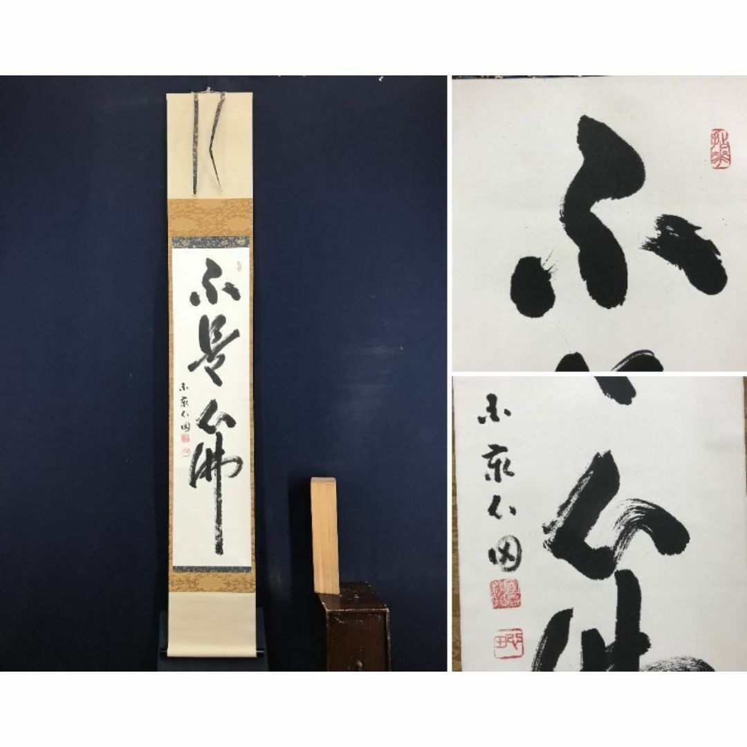 レア！）トランプ大統領 1オンス 大型カラー銀貨 ホワイトハウス