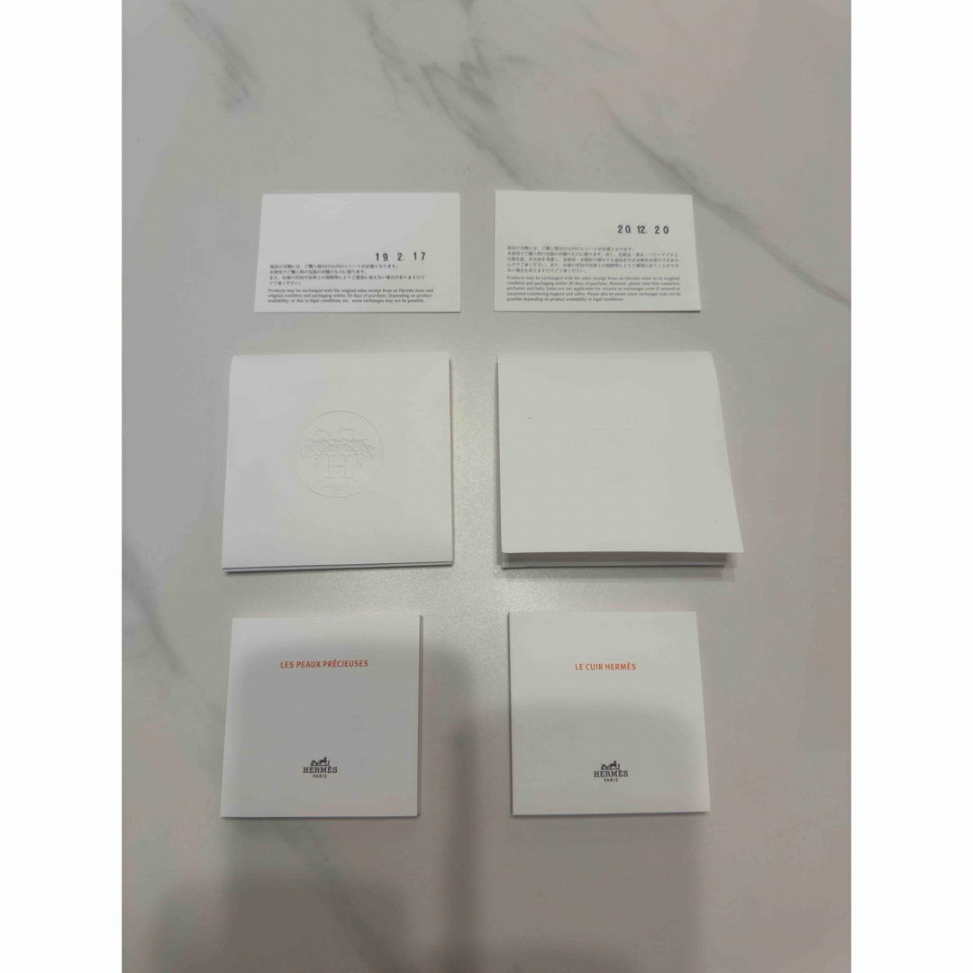 HERMES - エルメス 証明書の通販 by nnmmpp's shop｜エルメスならラクマ