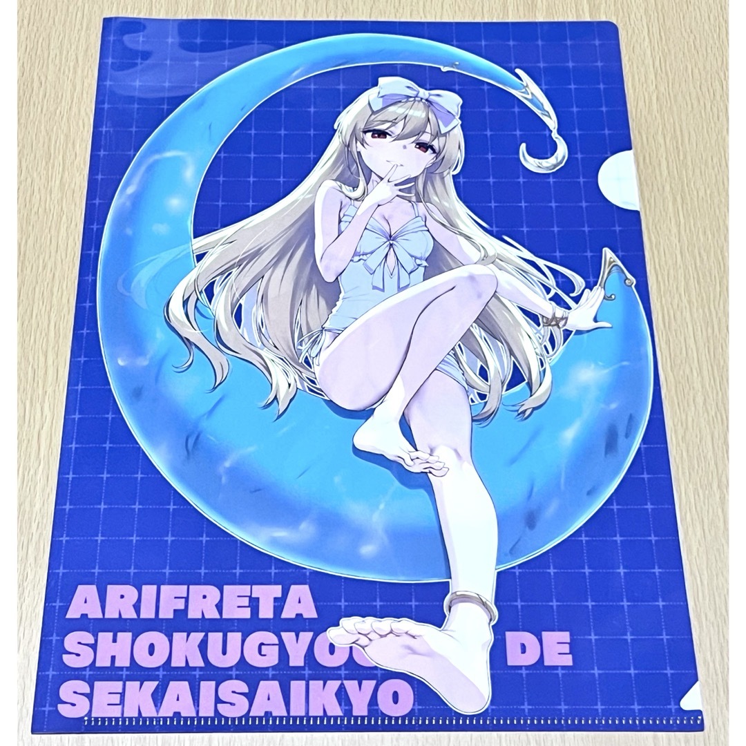 BLEACH theキャラ 抽選会 A賞 特大アクリルフィギュア 平子真子 BLEACH