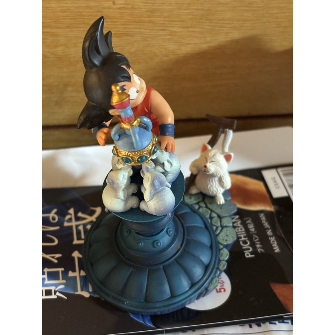 ドラゴンボール カプセル クライシス編 悟空&カリン様