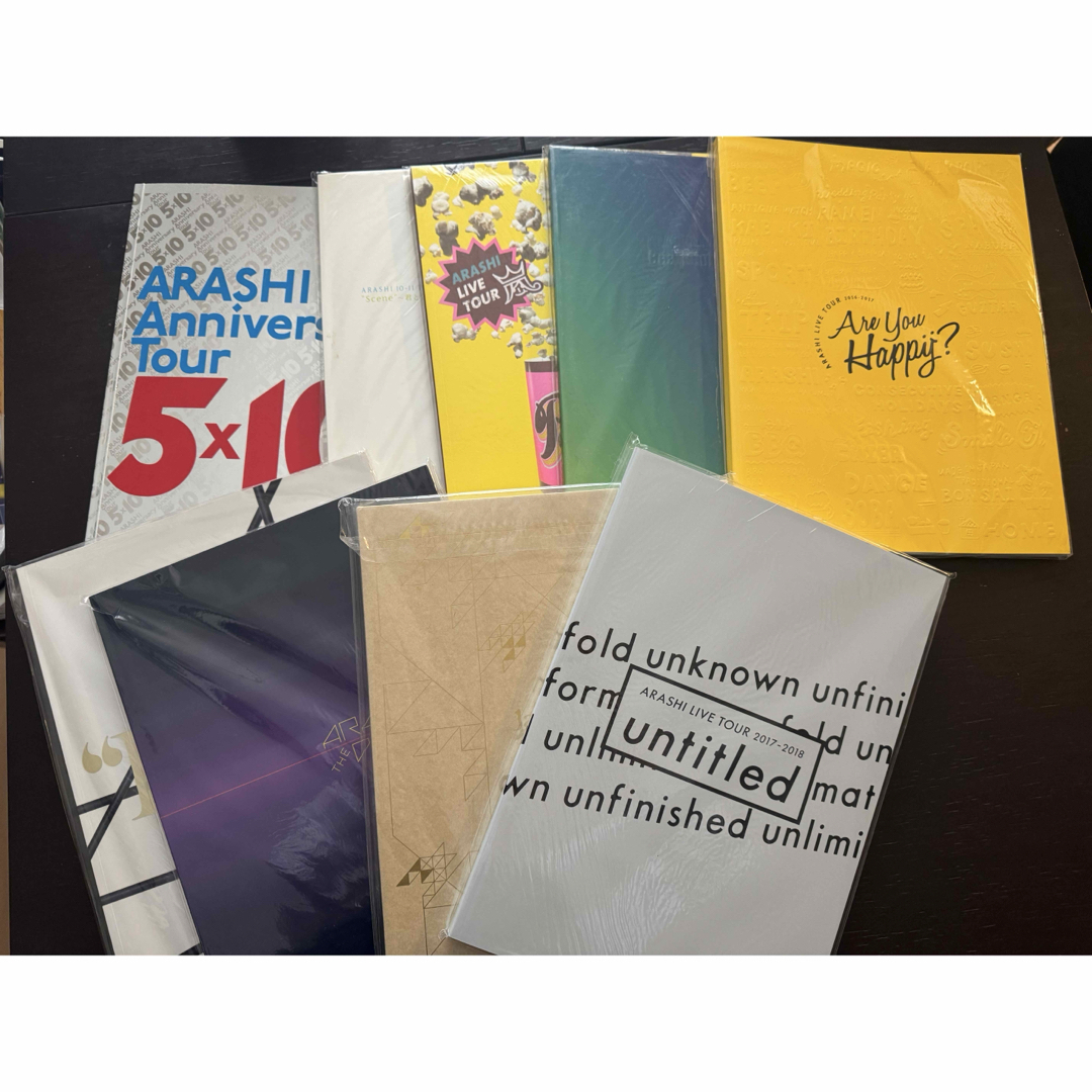 嵐 ライブツアーグッズ パンフレットの通販 by aiiino's shop｜ラクマ