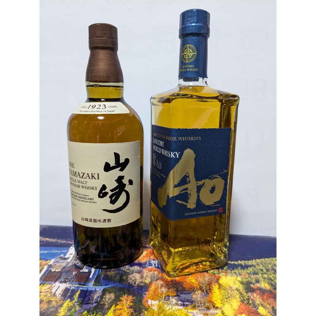 み*き様 Suntory Ao ウイスキー 2本セット サントリー ワールド
