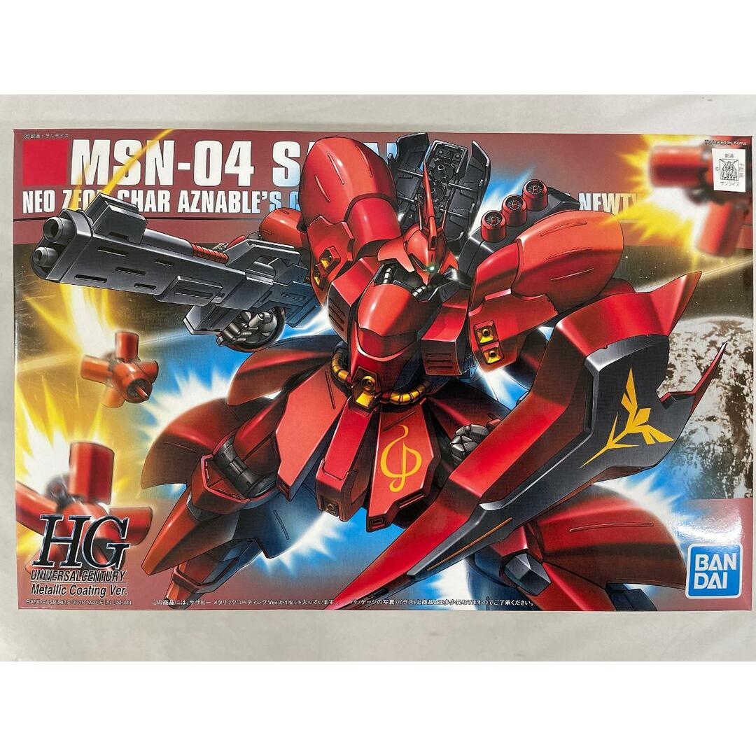 シュライバー シュライバー アトキンス無機化学 下 / S．アトキンス