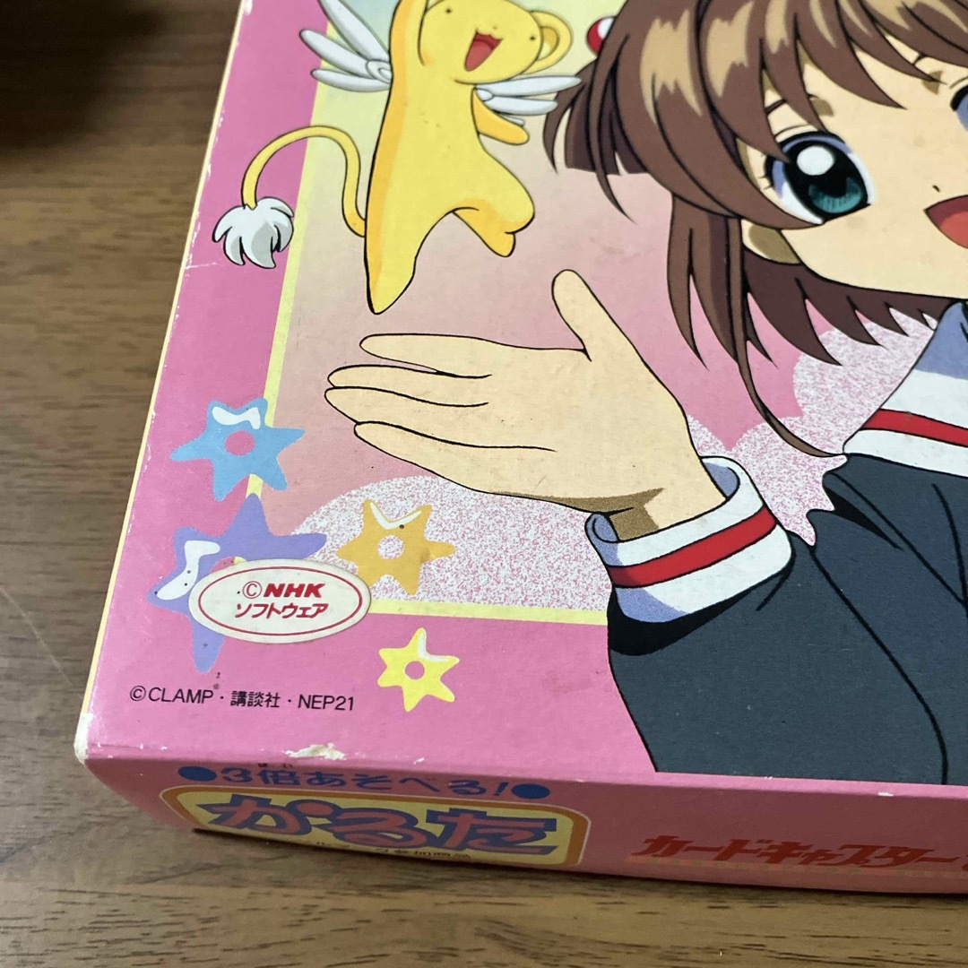 未使用品】カードキャプターさくら かるた 美品 カードキャプター