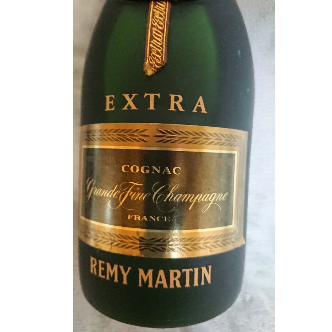 古酒]レミーマルタン エクストラ グランドファインシャンパーニュ