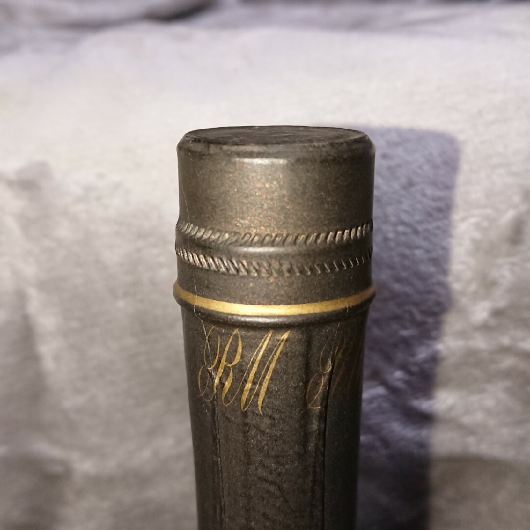 古酒]レミーマルタン エクストラ グランドファインシャンパーニュ