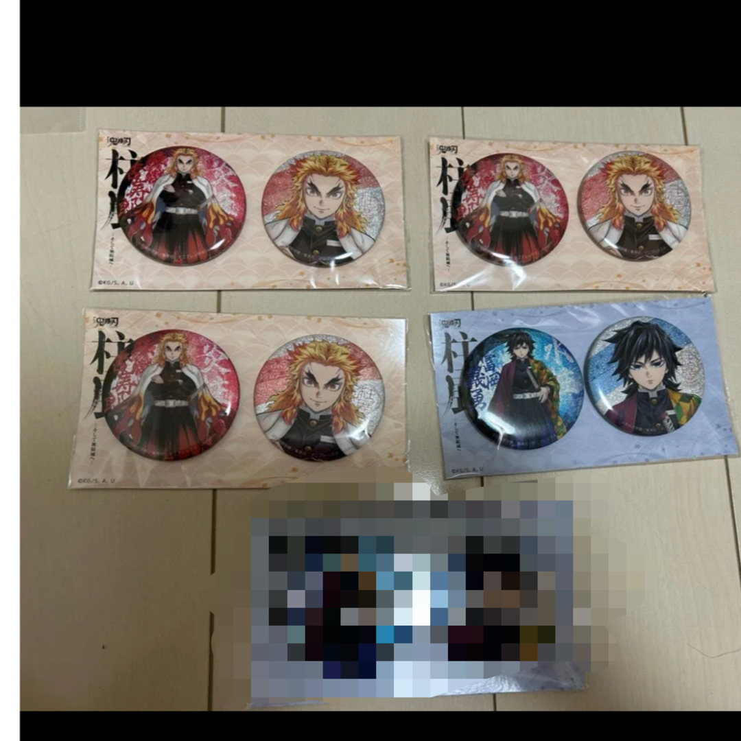 柱展 グリッター 缶バッジセット 冨岡義勇 柱展 グリッター 缶バッジ