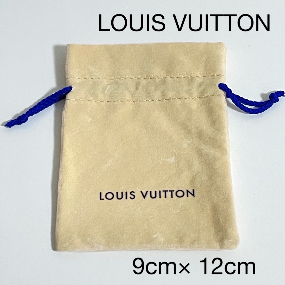 ルイヴィトン LOUIS VUITOON 保存袋 巾着袋 22枚セット 【公式通販】
