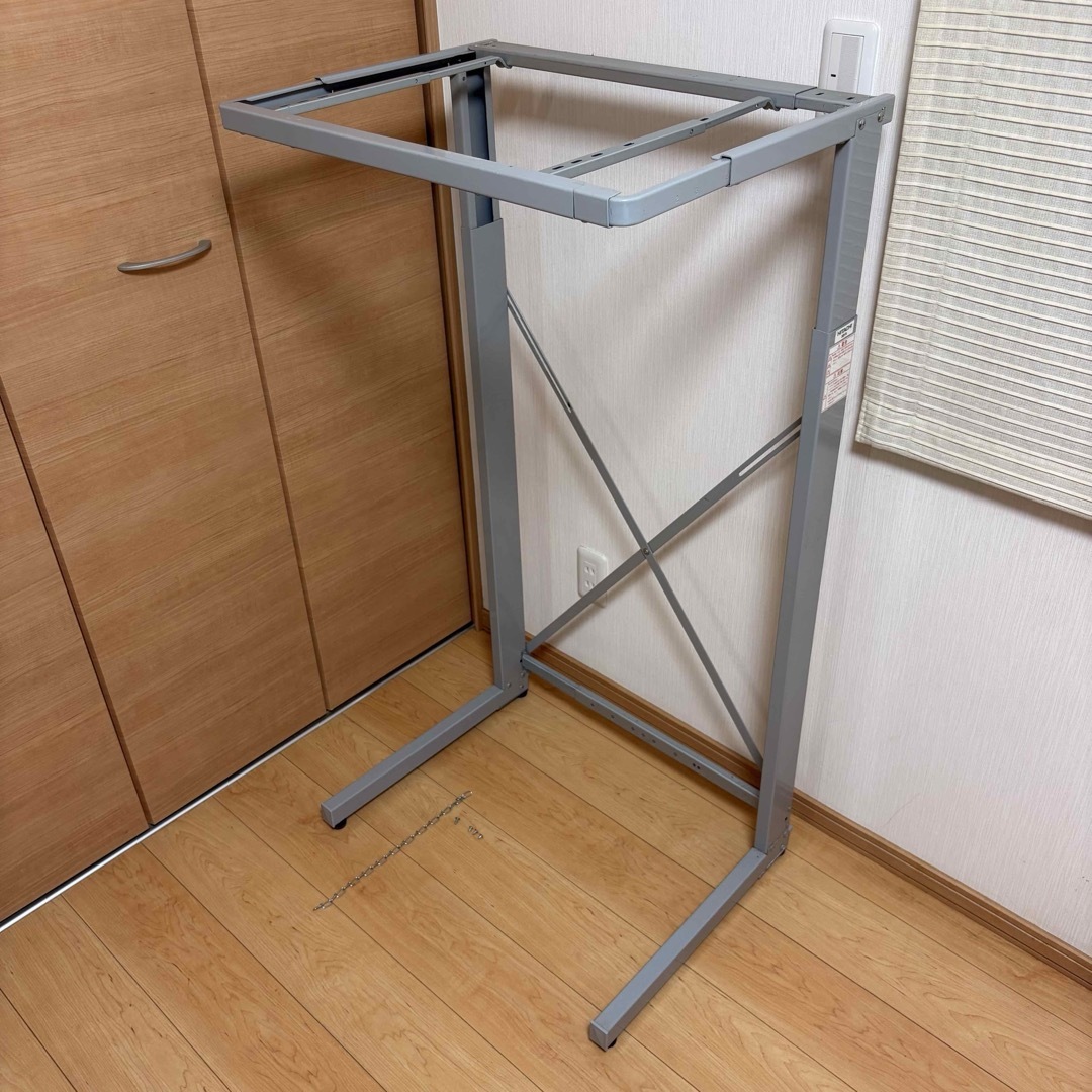 HITACHI 日立 衣類乾燥機用 のびのびスタンド DES-75