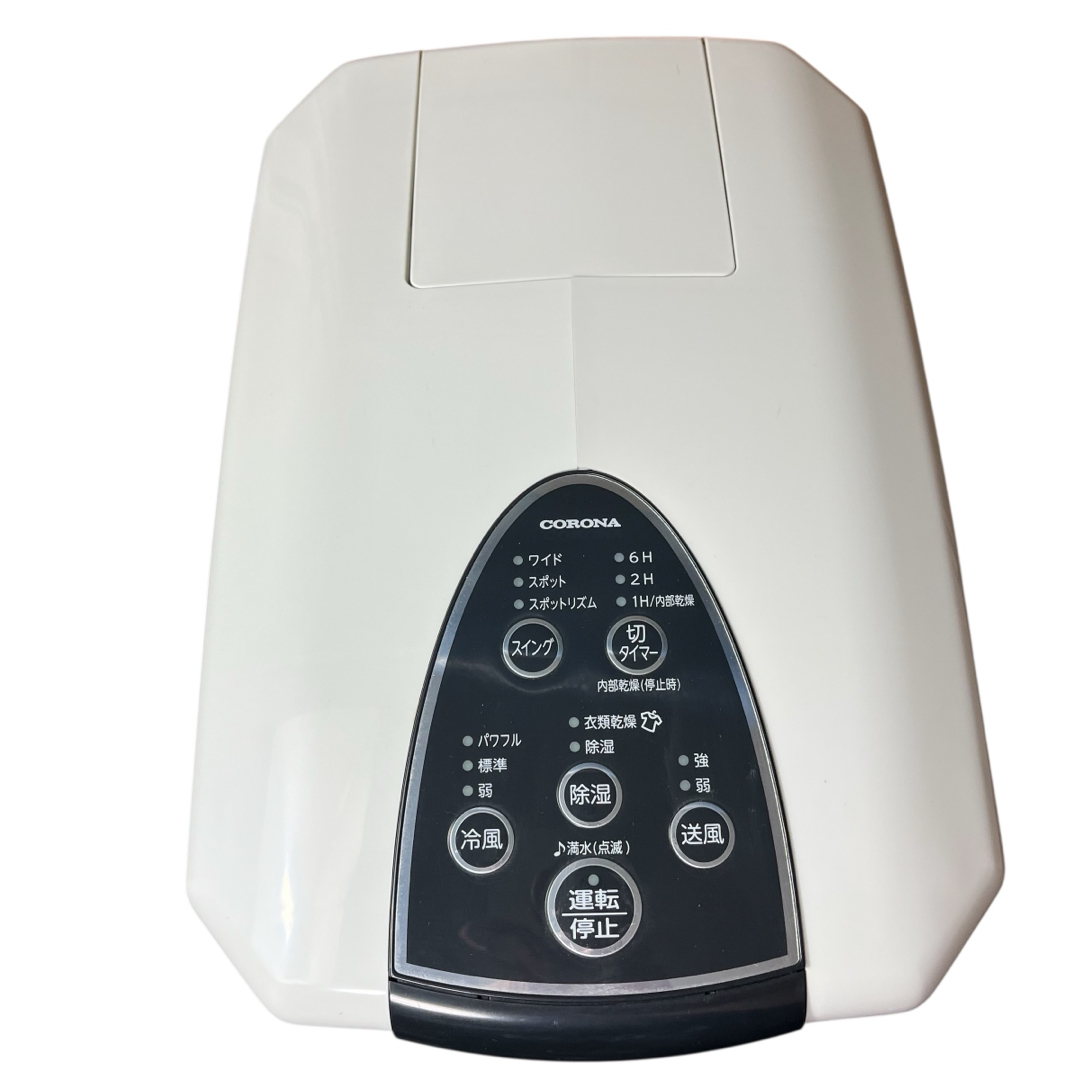 CORONA CDM-10A3 衣類乾燥除湿機 乾燥機 洗濯 衣類 高年式コロナ除湿機
