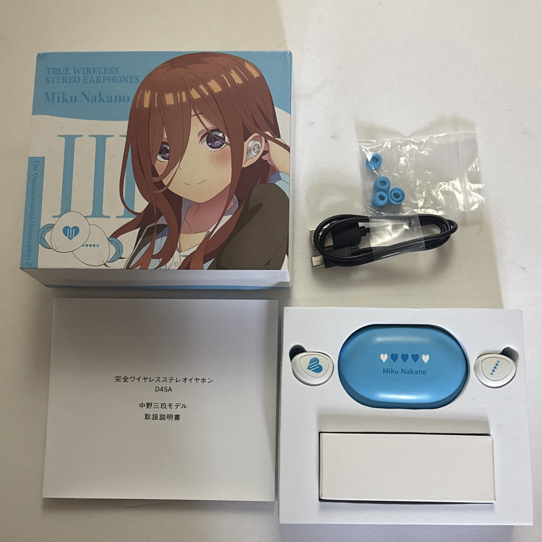 未開封 五等分の花嫁 中野三玖 ワイヤレスイヤホン Bluetooth 五等分の