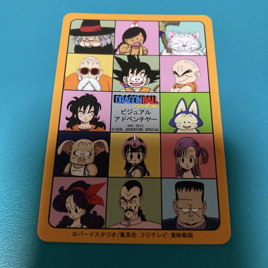 ドラゴンボール ビジュアルアドベンチャー カード キラ214 おまけつき