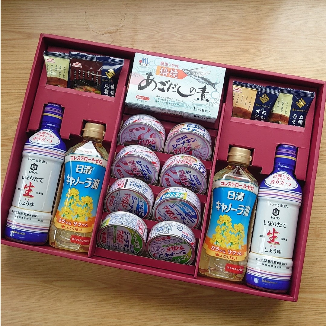 サントリー響 21年 空瓶6 空箱6 SUNTORY⭐︎響21年⭐︎空瓶 空瓶