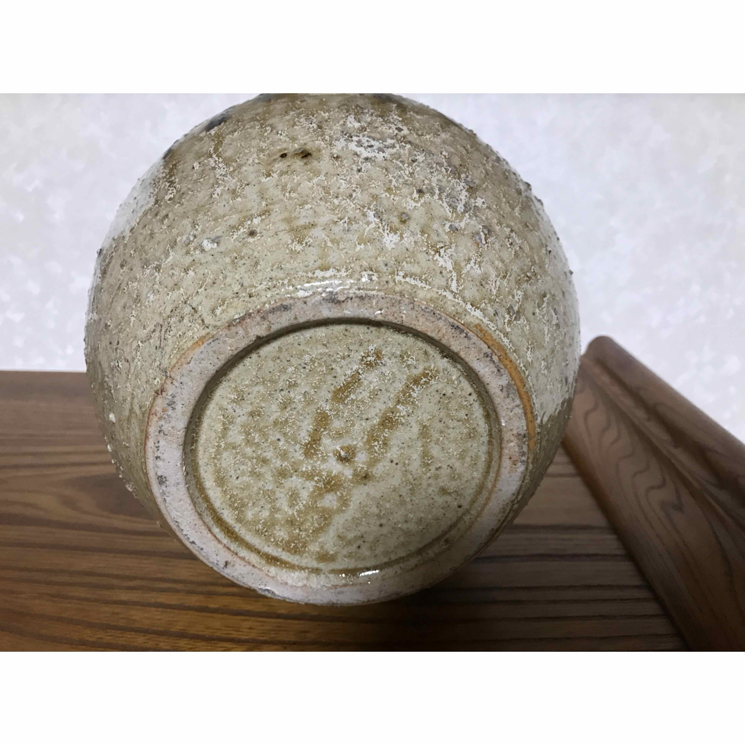 丹波立抗焼 直作窯 美しい釉薬の流れの陶器壺 丹波立抗焼 直作窯