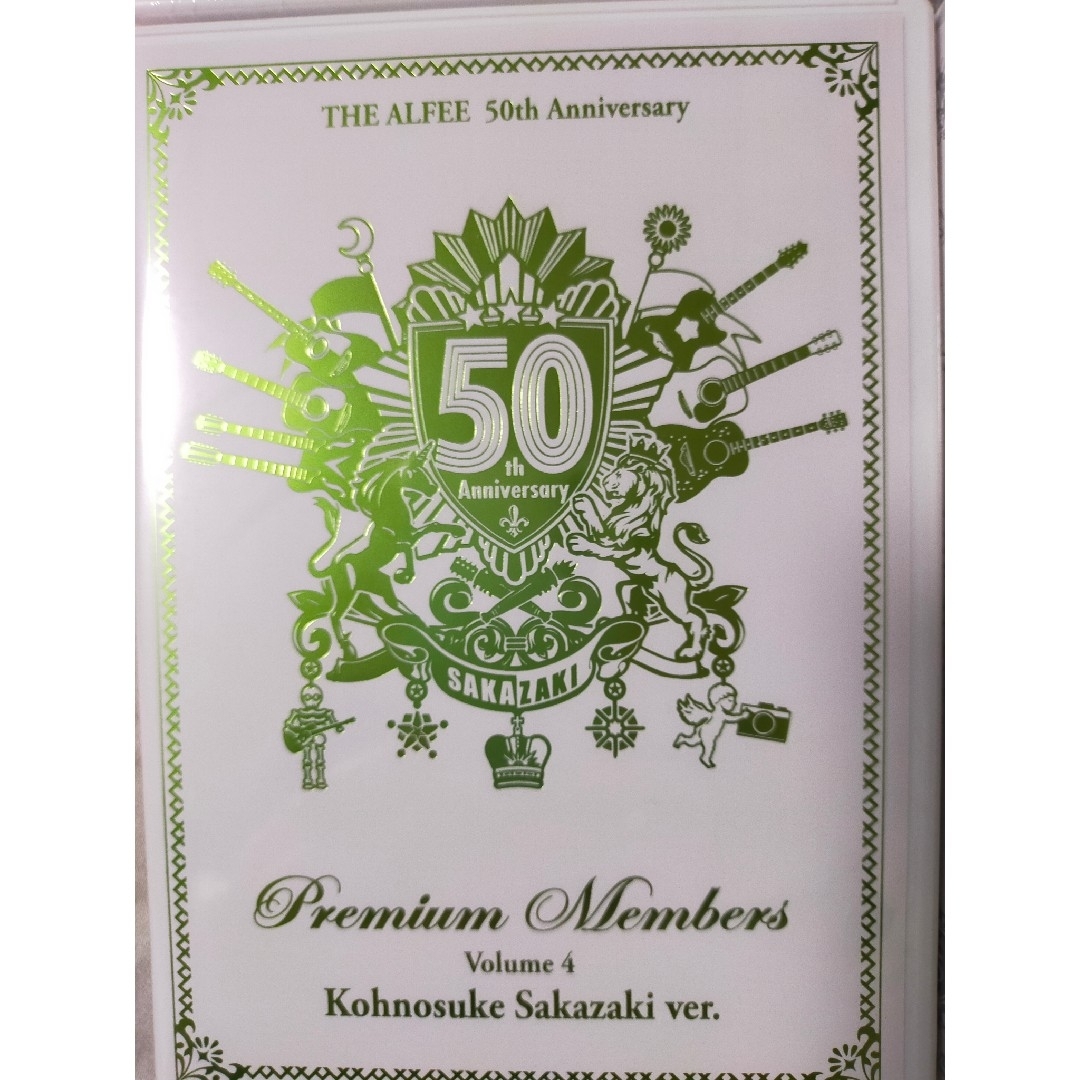 ALFEE 50周年 DVD ALFEE 50周年 DVD THE ALFEE 50周年 Premium Members