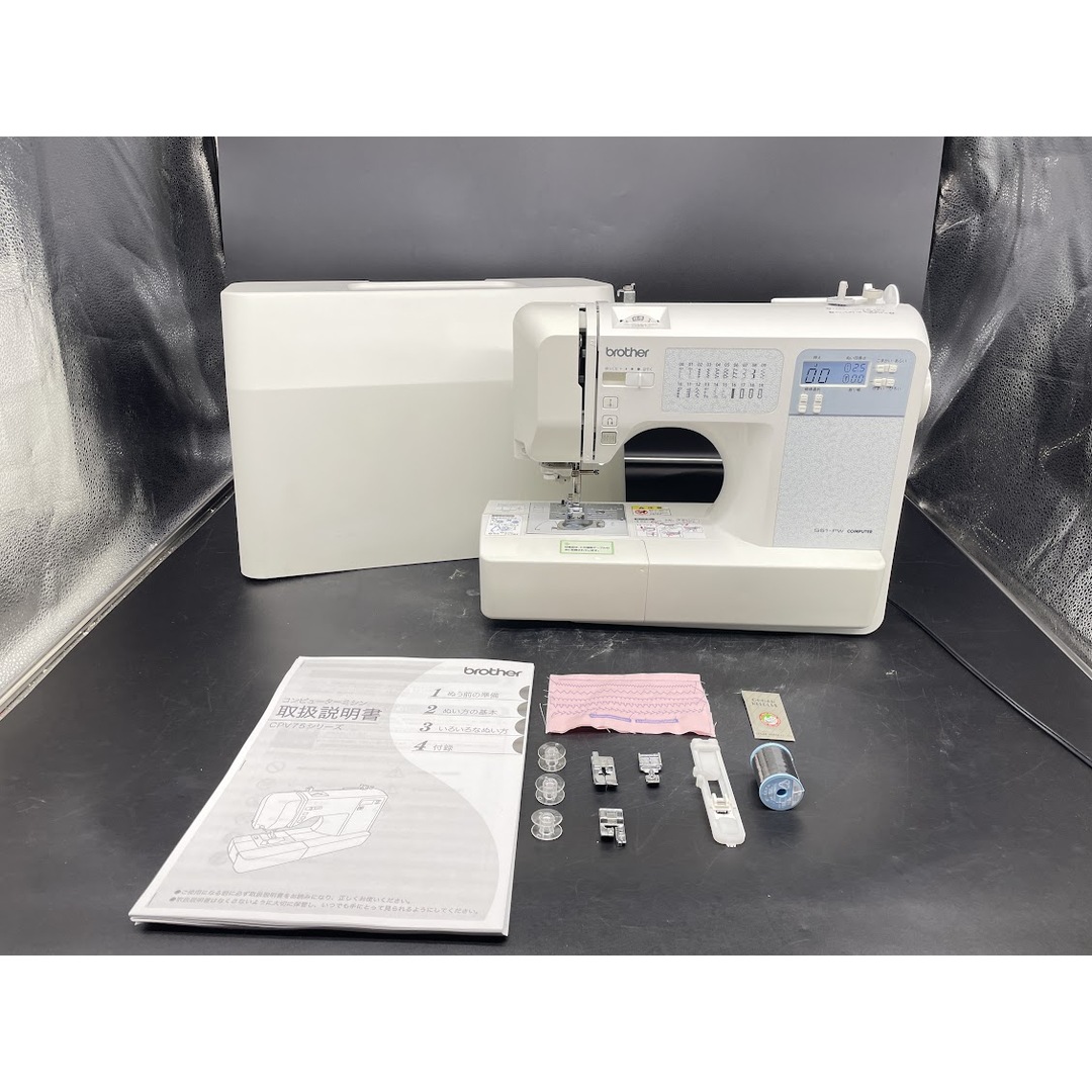 ブラザー brotherコンピューターミシンCPV75 S51-PW 【公式通販】