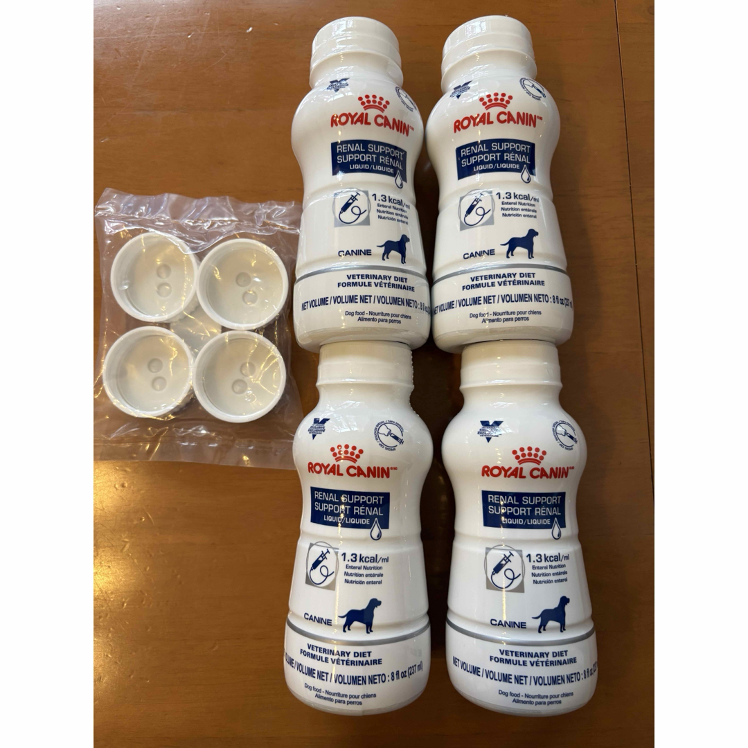 ロイヤルカナン 腎臓サポート リキッド7本 メディムース1つ 商談中
