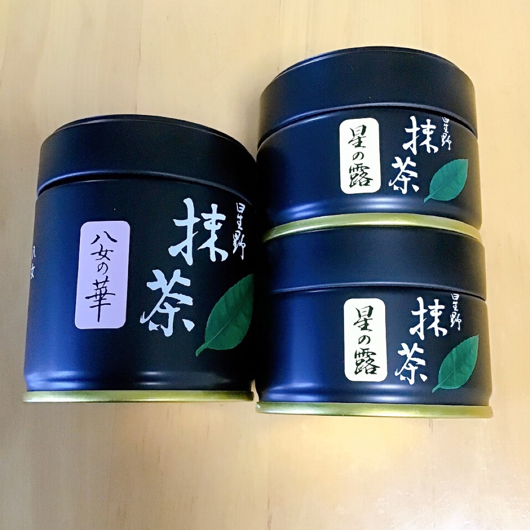 抹茶 星野製茶 八女の華 40g 楽天市場】抹茶 星野園 八女の華 40g