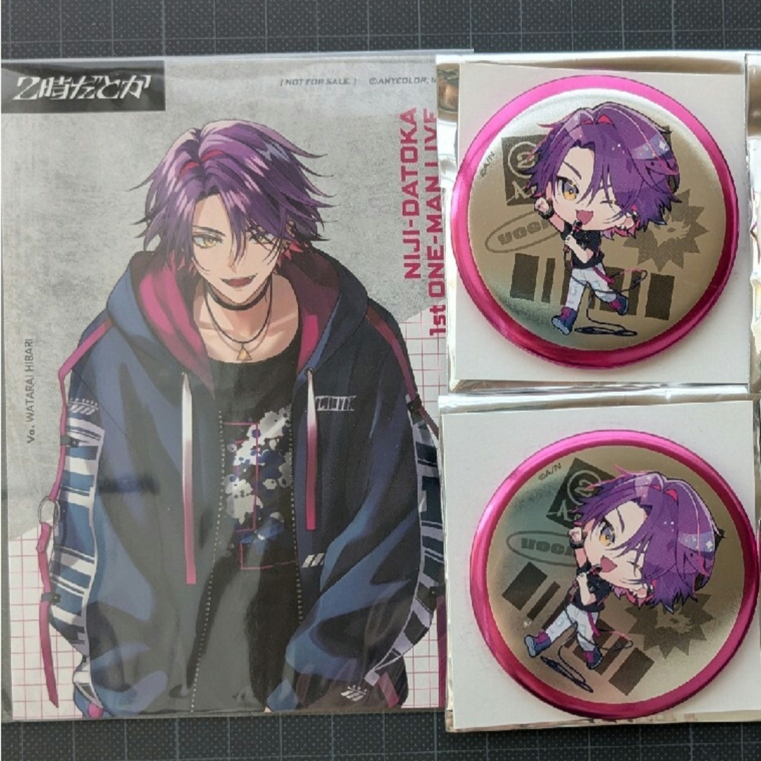 渡会雲雀 にじさんじ 2時だとか 1st LIVE 缶バッジ 24点 ③ 2時だとか
