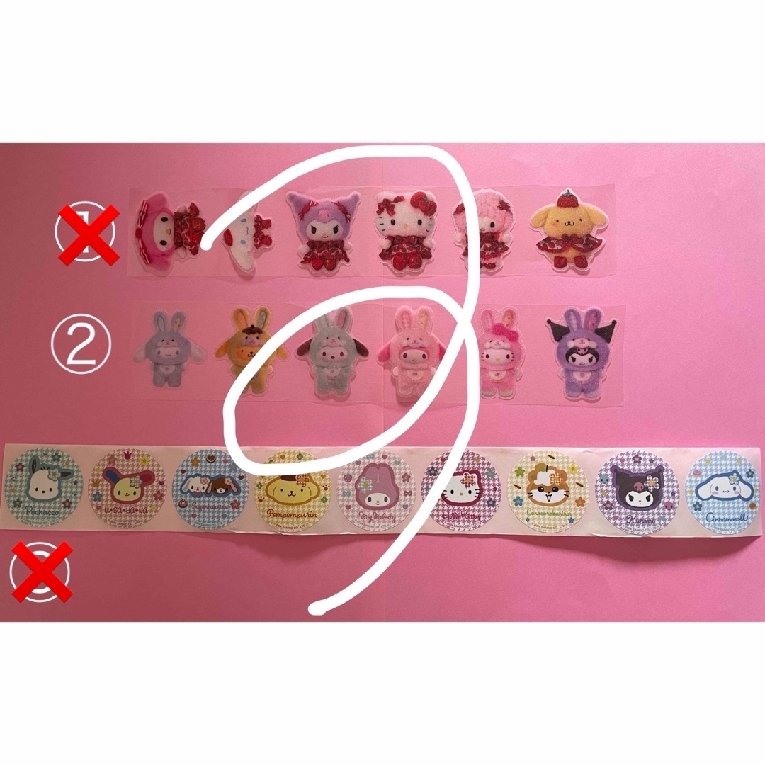 ロールシール 6本set リオ ロールシール 6本set リオ ロールシール 6本