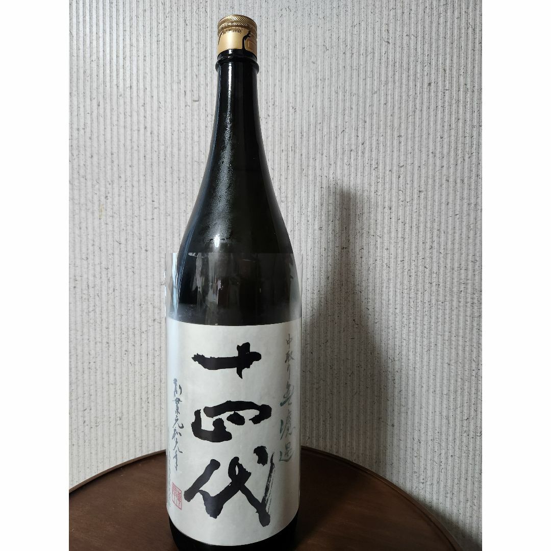 山崎 白州 ミニボトル 180ml 4本セット サントリーウイスキー