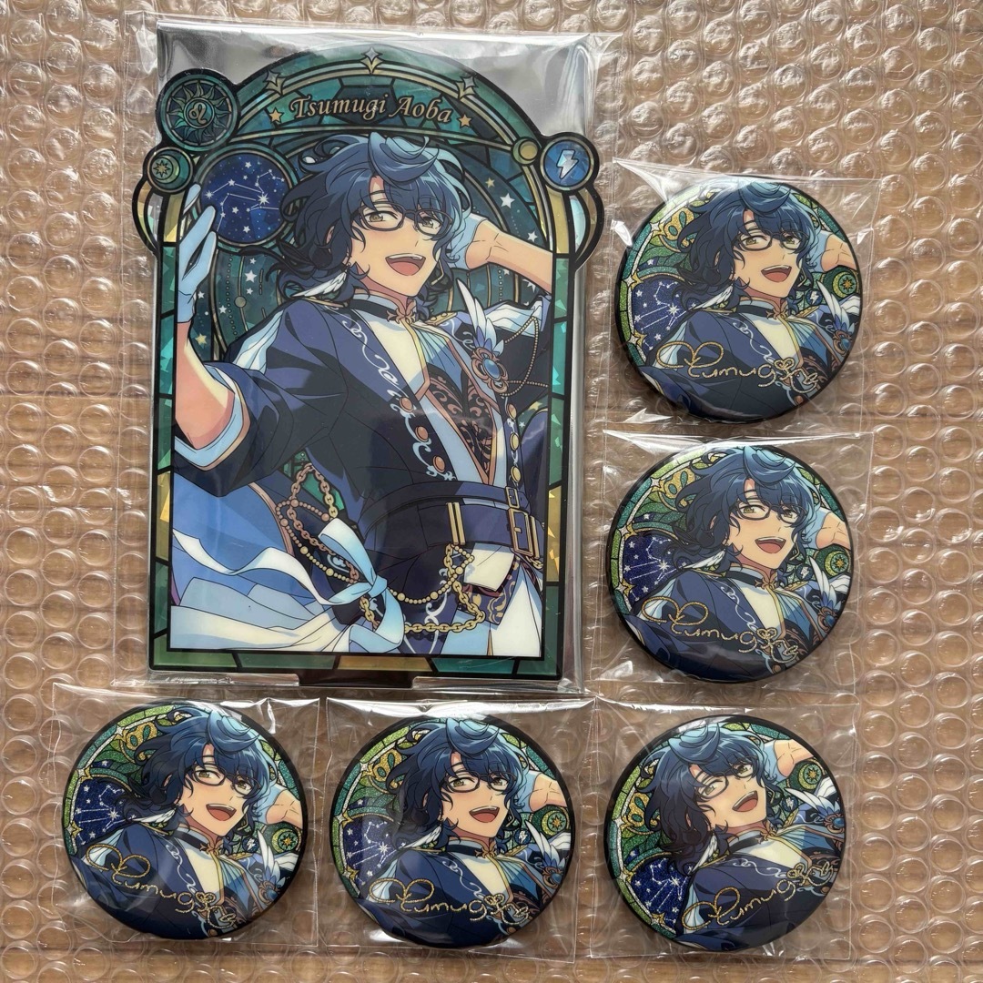 あんスタ あんさんぶるスターズ！！青葉つむぎ