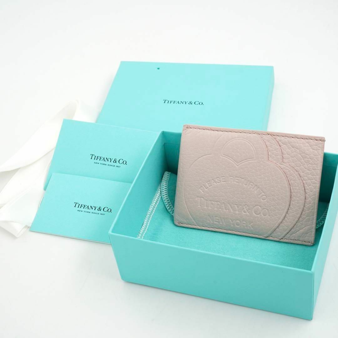 Tiffanyティファニー 空箱 巾着 5セット 現行 旧型 ティファニー空箱