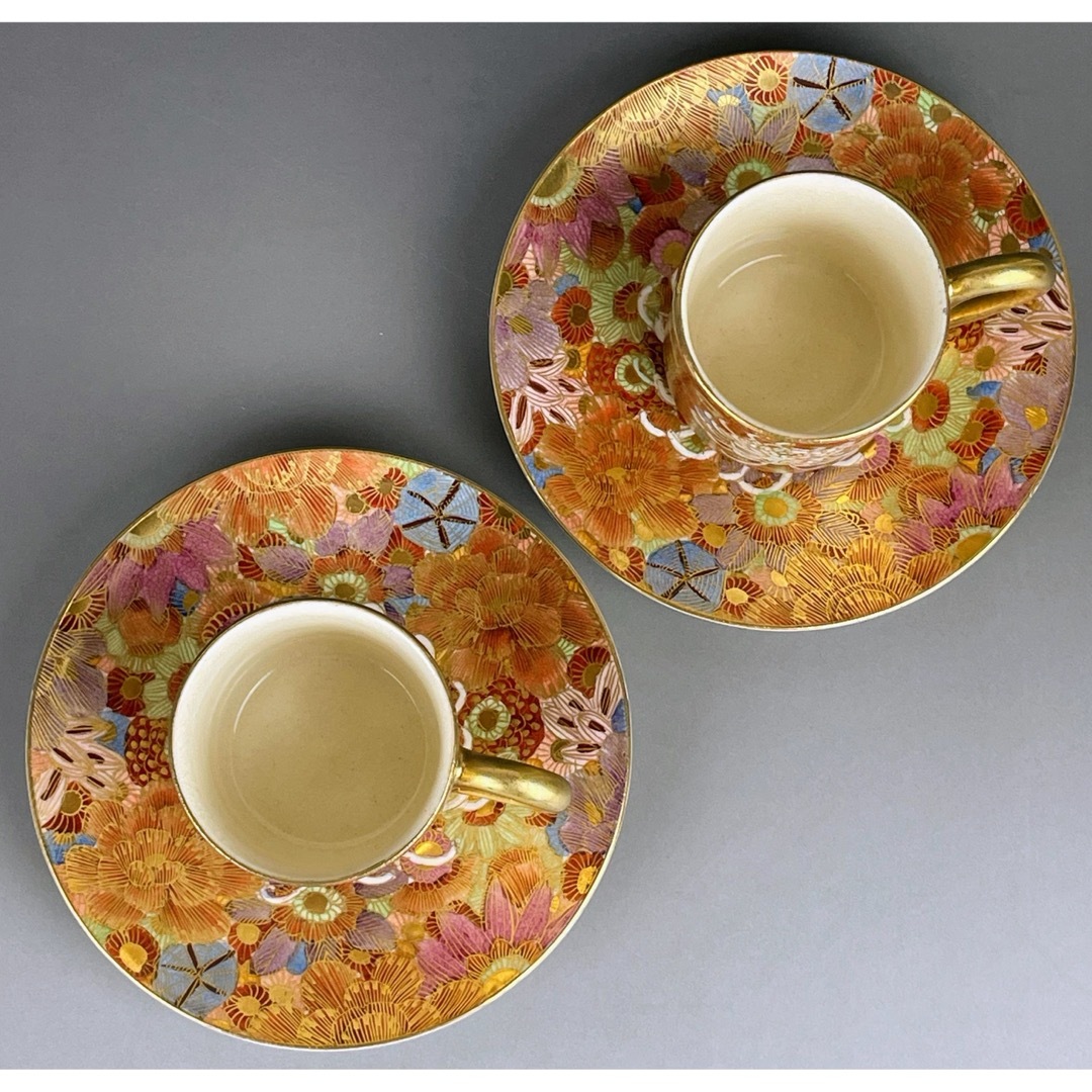 オールドニッポン 薩摩焼 金彩 菊紋 カップ ソーサー キャビネット